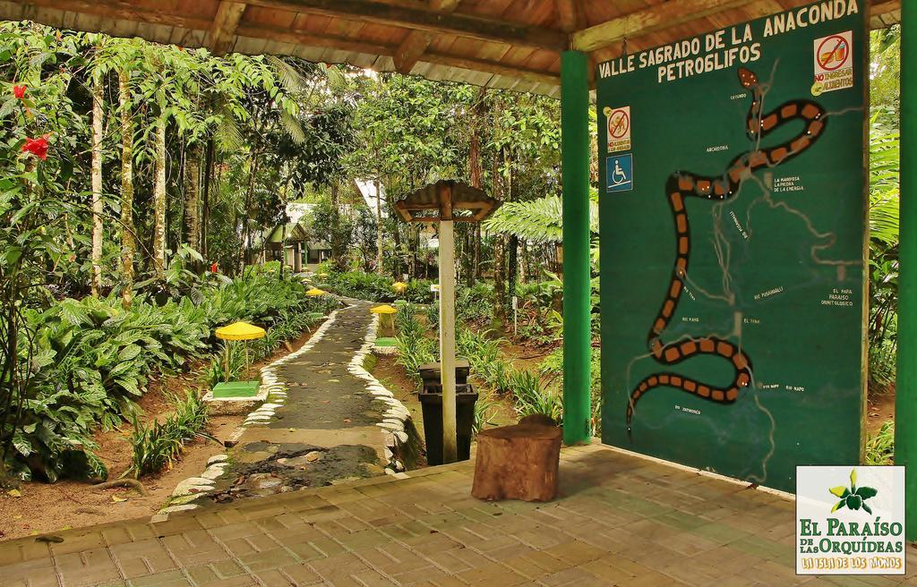 Hosteria El Paraiso De Las Orquideas Archidona Bagian luar foto